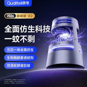 Qualitell X2 Ultra 5-in-1 Dual-Turbine Apex Mosquito Killer