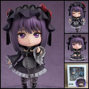 Nendoroid 2172 Marin Kitagawa Figurine