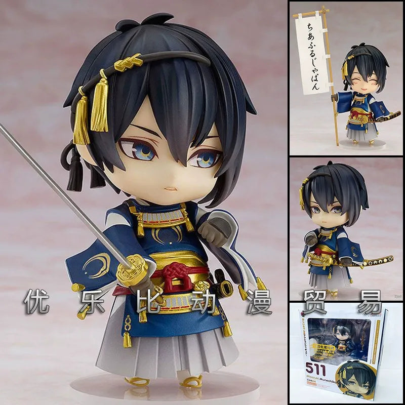 Nendoroid 511 Mikazuki Munechika Figurine