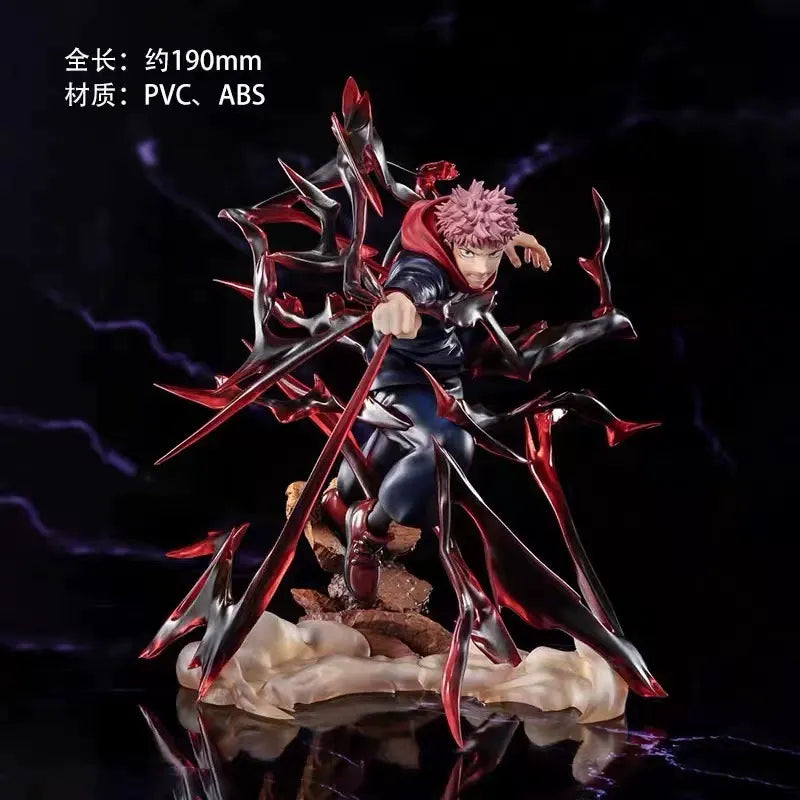 Yuji Itadori Black Flash Figurine (18 cm)