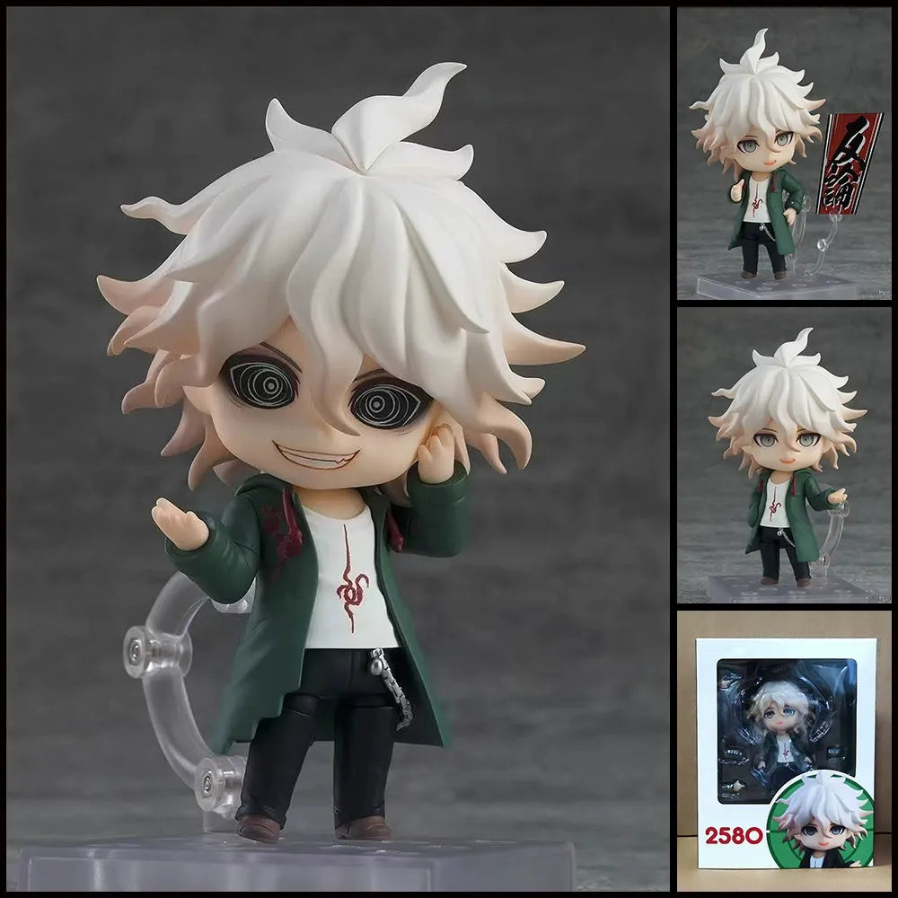 Nendoroid 2580 Nagito Komaeda Figurine