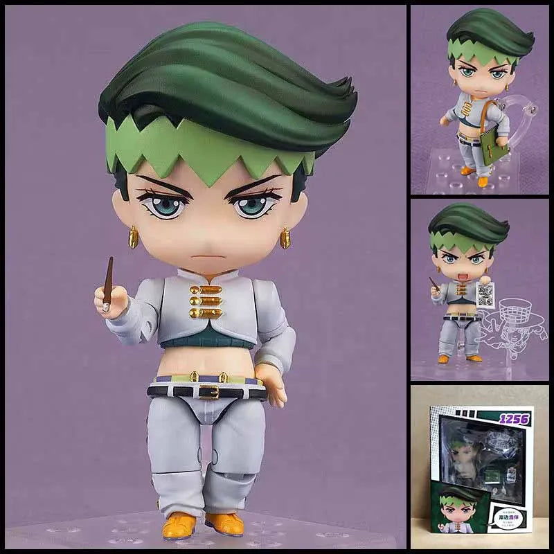 GS Nendoroid 1256 Rohan Kishibe Figurine