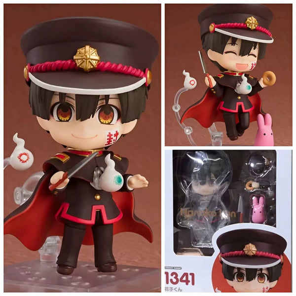 Nendoroid 1341 Hanako-Kun Figure