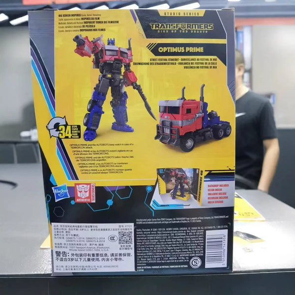 Transformers SS102 Buzzworthy Bumblebee Prime Figure