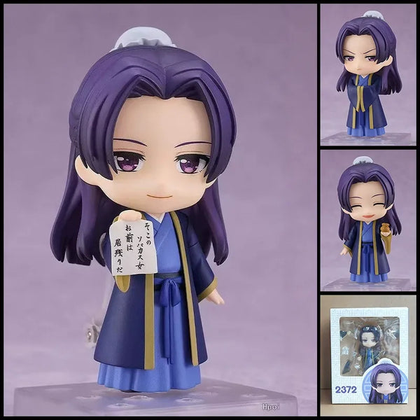Nendoroid 2372 Jinshi Apothecary Diaries Figurine