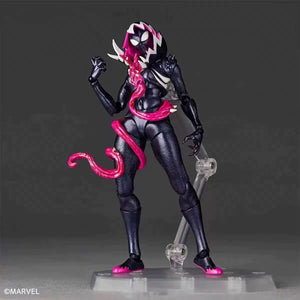 Amazing Yamaguchi Gwenom Figure
