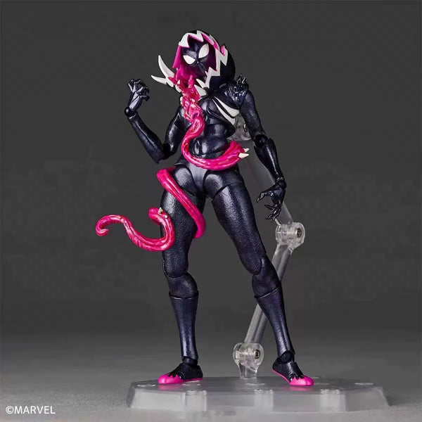 Amazing Yamaguchi Gwenom Figure