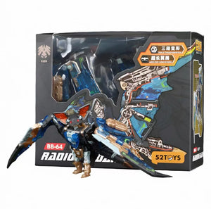52 Toys Beast Box Mystery Series