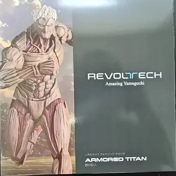 Amazing Yamaguchi Armored Titan Figure (17 cm)