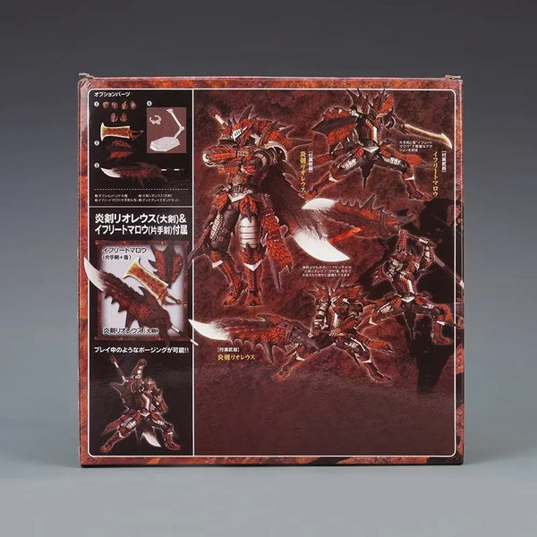 Yamaguchi Monster Hunter Swordsman Rathalos Figure (17 cm)