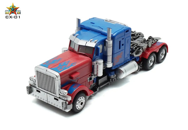 Trans4mers Canxing CX01 Prime Figure (30 cm)