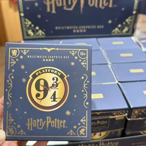 Harry Potter Chrono-Magic Watch Mystery Box