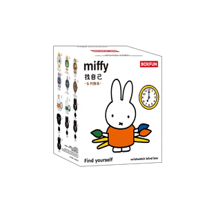 Miffy × Maihe Co-Branded Nostalgic Analogue Watch Blind Box