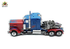 Trans4mers Canxing CX01 Prime Figure (30 cm)