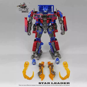 Trans4mers Optimus Prime Figure (17 cm)