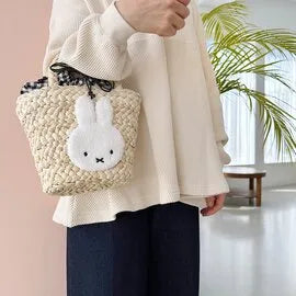 Miffy Meadow Woven Basket Bag