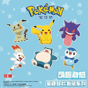 Pokémon Kinetic Dreamland Clockwork Mystery Box