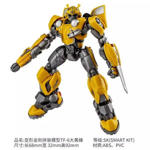 Trumpeter Trans4mers Model Kit Figurines