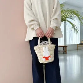 Miffy Meadow Woven Basket Bag
