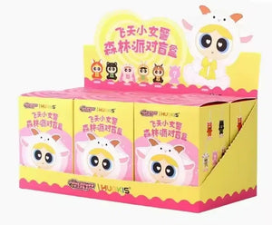 PPG Animal Cosplay Plush Blind Box