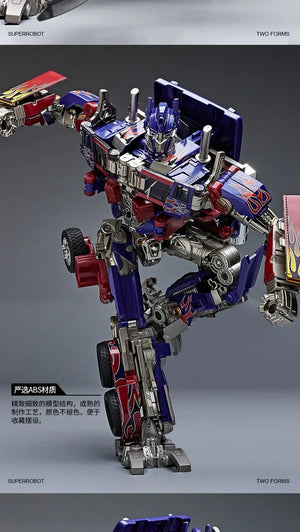 Youhu 68A Trans4mers Heroic Prime Figure (30 cm)