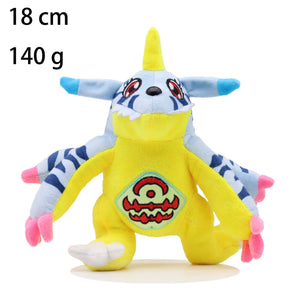 Ultimate Digimon Mini Warriors Plush
