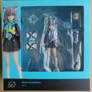 FGMA 567 Shiroko Sunaookami Figure (15 cm)