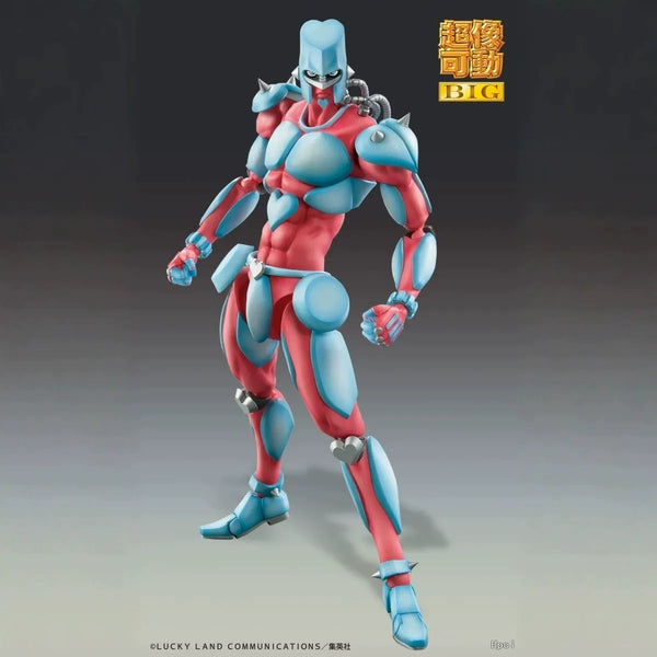 Jojo's Bizarre Adventure Crazy Diamond Articulated Figure (25 cm)