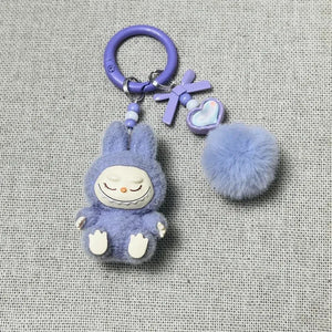 Labuboo Pom Pom Fluff Keychain