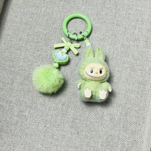 Labuboo Pom Pom Fluff Keychain