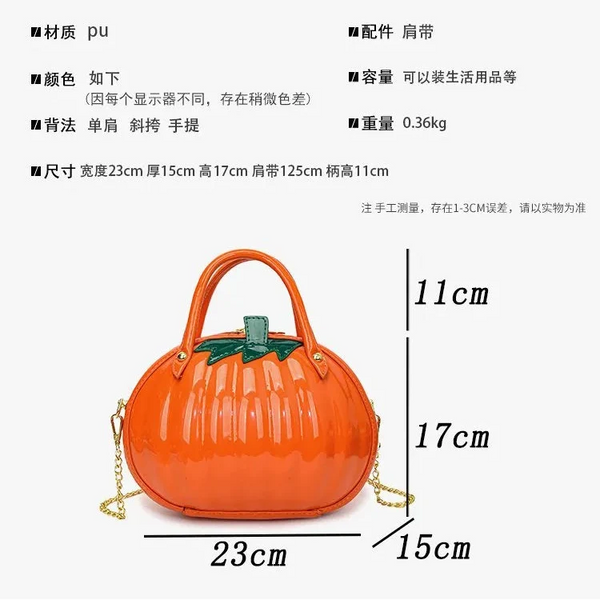 Pumpkin Boutique Novelty Handbag