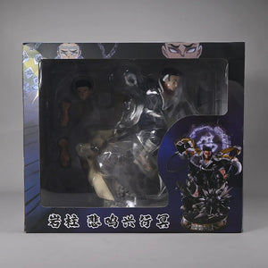 Gyomei Himejima Stone Hashira Figure (41 cm)