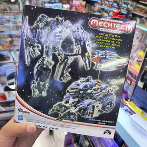 Transformers Dark of the Moon Voyager Shockwave Figure