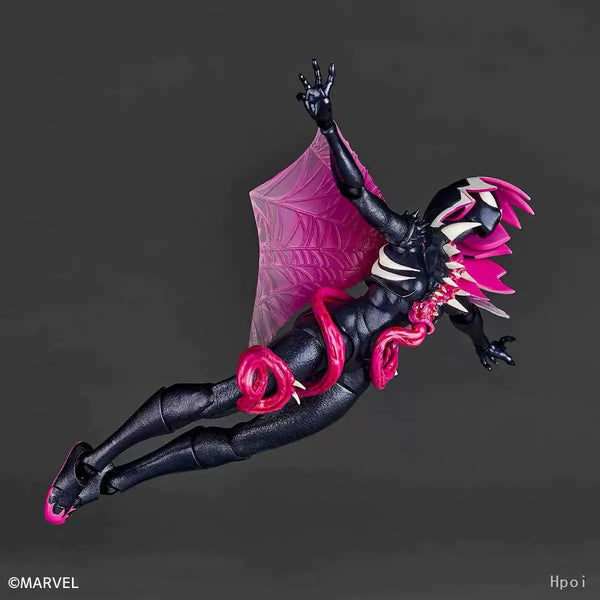 Amazing Yamaguchi Gwenom Figure