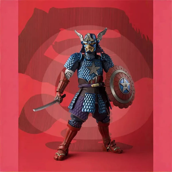 Samurai Captain America Elite Action Figure (18 cm)