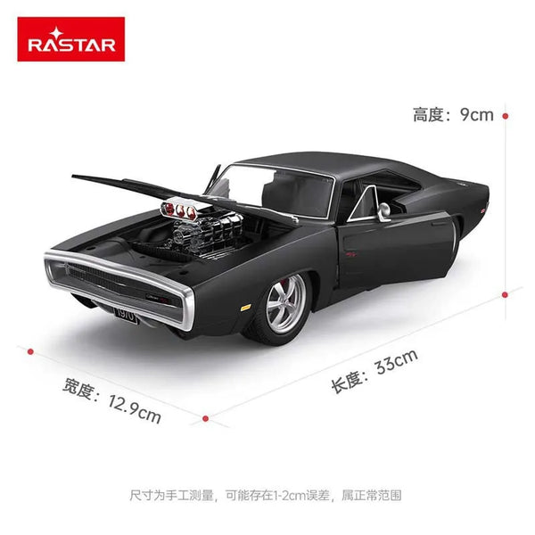 Rastar 1:16 Scale 1970 Dodge Charger RC Car