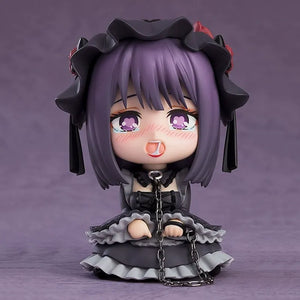 Nendoroid 2172 Marin Kitagawa Figurine