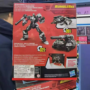 Transformers Concept Megatron SS109 Figure