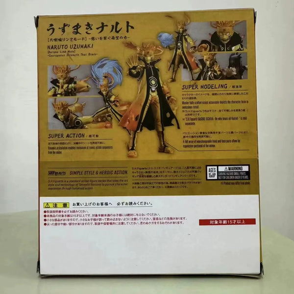 SHF Naruto Uzumaki Kurama Link Figure (16 cm)