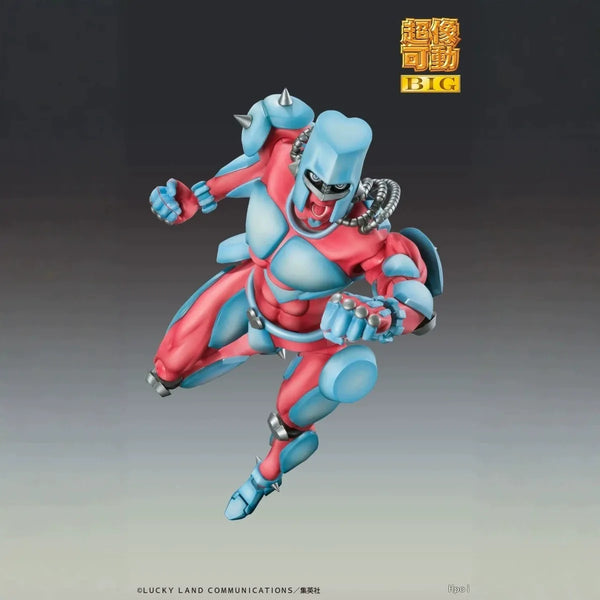 Jojo's Bizarre Adventure Crazy Diamond Articulated Figure (25 cm)