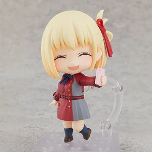 Nendoroid 1955 Chisato Nishikigi Figurine