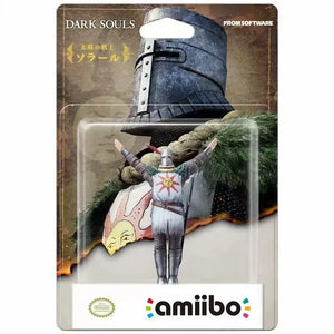 Amiibo Dark Souls Sun Warrior Figurine (10 cm)