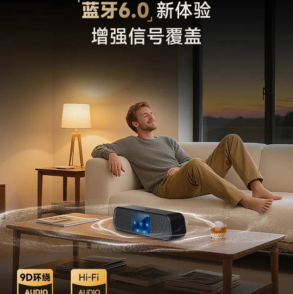 Desmond DE413 Pro Smart-Hub Speaker