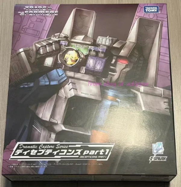 Transformers Dramatic Capture Series Thundercracker & Refraktor Set