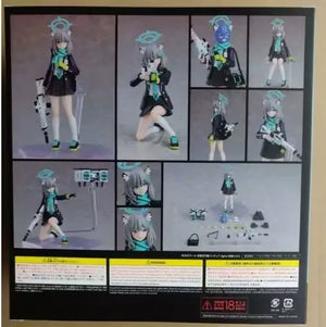 FGMA 567 Shiroko Sunaookami Figure (15 cm)
