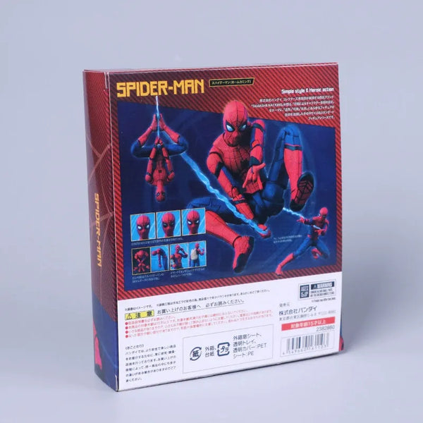 Spiderman Homecoming Bag Version Figure (18 cm)