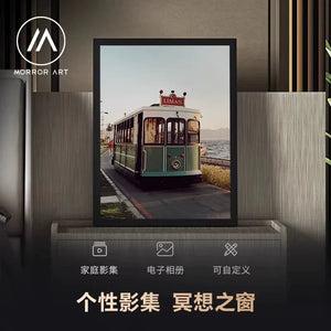 Morror Art T2 Frame Speaker