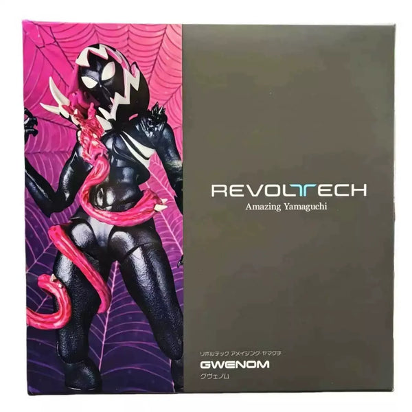 Amazing Yamaguchi Gwenom Figure