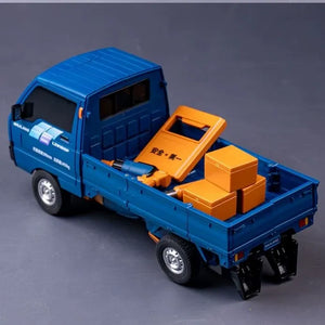 LiJiang LZW-1010P Transforming Figure