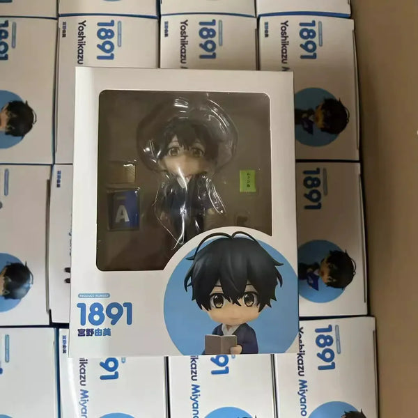 Nendoroid 1891 Yoshikazu Miyano Figure